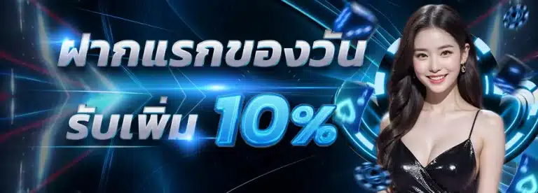 เว็บ g2gbet555